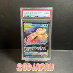 Pokemon PSA 10 Slowpoke & Psyduck GX 011/094 sm11 Miracle Twin Tag Team Japanese - Image 1