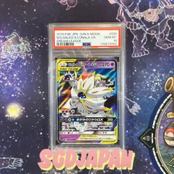 PSA 10 SOLGALEO & LUNALA GX 020 DREAM LEAGUE JAPANESE TAG TEAM POKEMON GEM MINT - Image 1