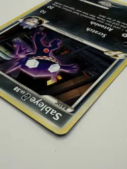 Sableye G 41/147 Supreme Victors 2009 Non-Holo Rare Pokemon LP - Image 5