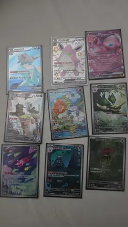 Pokemon Trading Cards TCG 31 Card Lot Korean - Image 3