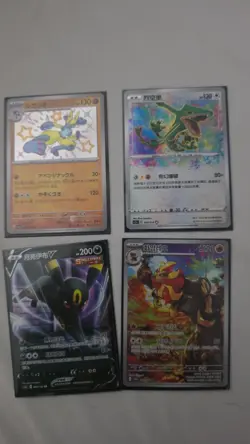 Pokemon Trading Cards TCG 31 Card Lot Korean - Image 4