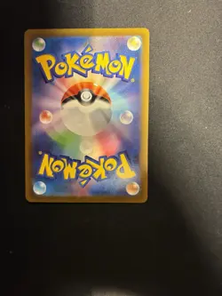 Pokemon TCG Charizard ex Shiny Secret Rare Full Art Holo 331/190 sv4a JP - Image 2