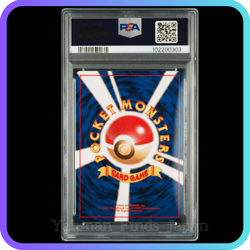 PSA 10 Sabrina's Alakazam Holo Japanese Yamabuki City Gym Pokemon No Rarity 1999 - Image 2