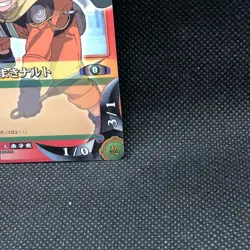 Uzumaki Naruto 1 Naruto Card Very Rare BANDAI Japanese Japan 2004 F/S - Image 3