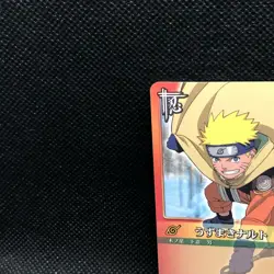 Uzumaki Naruto 1 Naruto Card Very Rare BANDAI Japanese Japan 2004 F/S - Image 5