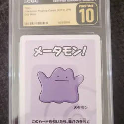 CGC PRISTINE 10 ⭐ Pokemon Ditto Japanese 2019 Old Maid Pokemon Center Card - Image 2
