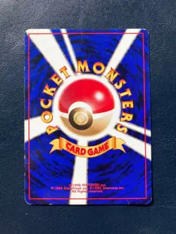 MP Holo Zapdos #145 Vending Machine Series 2 Red Pokemon Card Japanese Import - Image 2