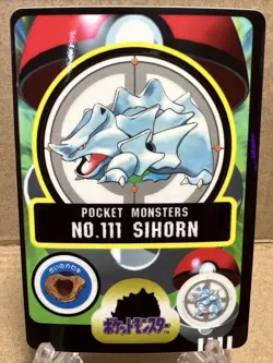 Pokemon Sealdass Sticker Card Rhyhorn No.111 Bandai Pocket Monsters 1997 Japanes - Image 1