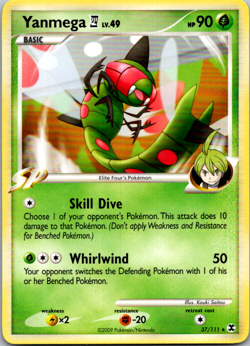 Yanmega - 37/111 - Pokemon Rising Rivals Non-Holo Card VLP - Image 1