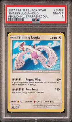 2017 POKEMON SM BLACK STAR PROMO #SM82 SHINING LUGIA-HOLO PSA 8 - Image 1