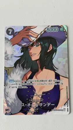 One Piece Card Miss All Sunday Nico Robin OP14-084 SR SP OP-16 Japanese Holo - Image 1