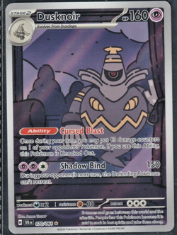 Dusknoir 070/064 NM Illustration Rare Shrouded Fable Pokemon Card TCG - Image 1