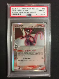 Carte Pokemon Mewtwo 019/086 Holon Research Tower PSA 10 - Image 1