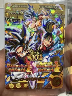 Dragon Ball Heroes 9.10th Anniversary Hero Avatar Card + 2 Sealed Promo Packs - Image 2
