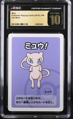 2019 Pokemon Japanese Old Maid Mew CGC 10 PRISTINE Playing Card - Image 1