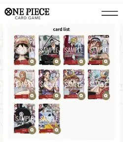 One Piece TCG Premium Card Collection 25th Anniversary Edition ENGLISH SEALED - Image 2
