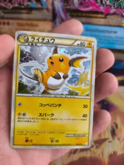 Pokemon Karte Card Holo Raichu Battle Starter Deck B Hgss Heartgold japanese Exc - Image 2