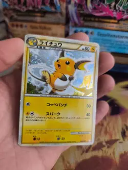 Pokemon Karte Card Holo Raichu Battle Starter Deck B Hgss Heartgold japanese Exc - Image 4