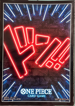 xDon!! Sleeves 10 Sleeves Neon Type A Korean Ver Limited ONE PIECE Card Japan - Image 1