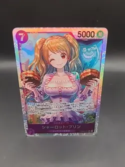 Charlotte Pudding PRB02-010 SR ONE PIECE The Best Vol.2 Japanese/A2 Foil - Image 1