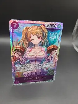 Charlotte Pudding PRB02-010 SR ONE PIECE The Best Vol.2 Japanese/A2 Foil - Image 2