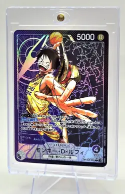 One Piece CCG Monkey.D.Luffy OP/LA-001 Leader Lakers Japanese - Image 3