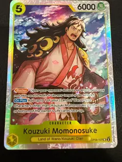 One Piece SR's You Pick Complete Your Set! 15% off W/Buy More - Image 5