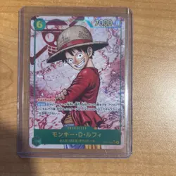 Monkey.D.Luffy Alt Art OP13-118 SEC Carrying on His Will One Piece CCG Japanese - Image 1