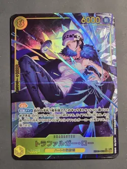 One Piece TCG - Trafalgar Law EB03-062 - SEC Parallel - Heroines Edition JP - NM - Image 1