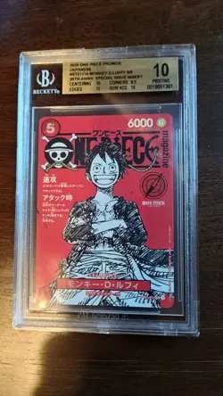 BGS 10 - Monkey D. Luffy ST21-014 Promo - One Piece Magazine Vol. 20 Japanese - Image 1