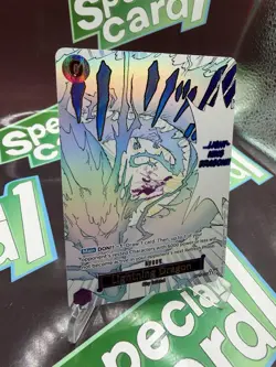 One Piece CGG Lightning Dragon Alt Art OP15-077 Adventure on Kami's Island ENG - Image 3