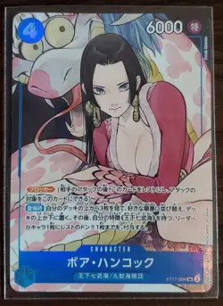 Nami & Boa Hancock Promo Set ST01-007 ST17-004 One Piece THE BEST Storage Box Jp - Image 3