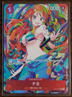 Nami & Boa Hancock Promo Set ST01-007 ST17-004 One Piece THE BEST Storage Box Jp - Image 4