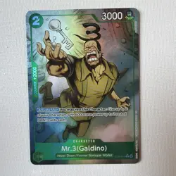 Mr.3(Galdino) (Alt Art) ST30-014 C Stard Deck EX (Luffy & Ace) - ONE PIECE - Image 1