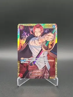 Bandai One Piece TCG Shanks Japanese Romance Dawn OP01-120 SEC PRB01 - Image 1