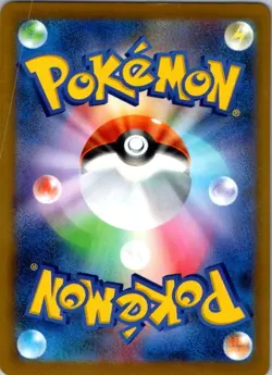 Jigglypuff 064/080 Common Inferno X Pokemon Japanese Near Mint - Image 2