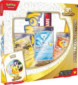 Pokemon 30th Celebration Poster Collection - CONFIRMED PRESALE on 9/16/26 - Image 1