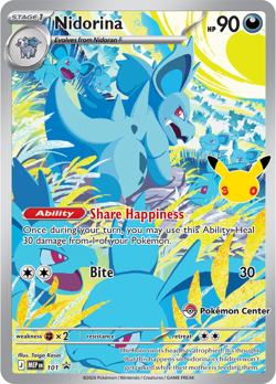 Pokemon TCG: 30th Celebration Elite Trainer Box Nidorina PC STAMP PROMO PRESALE - Image 1