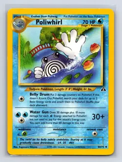 Poliwhirl 44/75 Uncommon Neo Discovery Pokemon Unlimited Lightly Played - Image 1