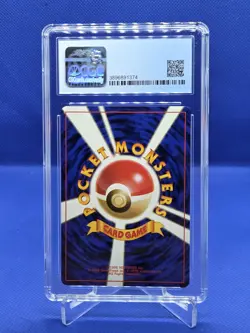 Pokemon Japanese Jungle Jigglypuff CGC Mint 9 - Image 2