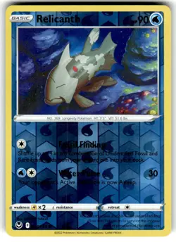 Relicanth - 044/195 - REVERSE HOLO - Silver Tempest - Pokemon - NM - Image 1