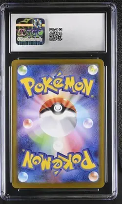 ✨✨ CGC 10 JPN POKEMON 2024 ROARING MOON ex 218/187 TERASTAL FEST SV8a - Image 2