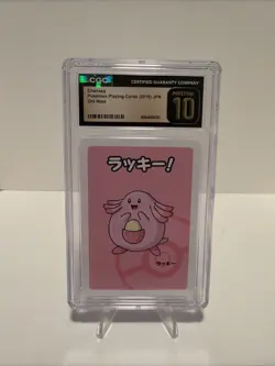 CGC Pristine 10 Chansey Pokemon Playing Cards Old Maid (Japanese) 2019 - Image 1