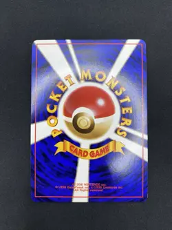 Sabrina's Gaze Banned Gym Heroes Trainer Japanese Pokemon - Near Mint - Image 3