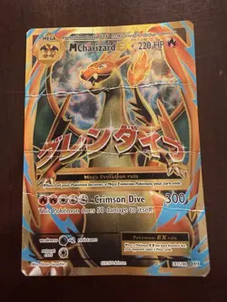Pokemon Collection - Contains cards from 2013-2017 - Image 4