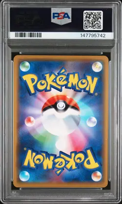 POKEMON JAPANESE SUN & MOON TAG TEAM GX ALL STARS PIKACHU & ZEKROM GX PSA 10 - Image 2