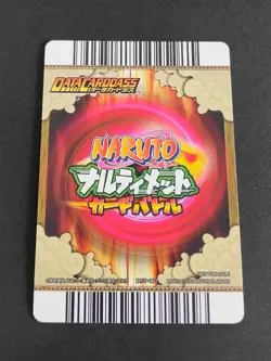 3 Promo Naruto cards DNP-007 Sasuke Zabuza Kakashi Sasuke Gara Japanese lot eb83 - Image 3