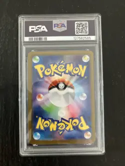 Mega Absol EX 089/063 M1l: Mega Brave Holo (Japanese) PSA 10 - Image 2