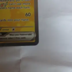 Pokemon TCG Meowth EX Ultra Rare 107/088 Perfect Order English Pack Fresh - Image 2