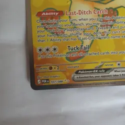 Pokemon TCG Meowth EX Ultra Rare 107/088 Perfect Order English Pack Fresh - Image 5